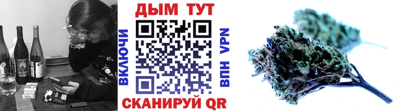 Сколько стоит Заринск omg ССЫЛКА Гашиш Конопля