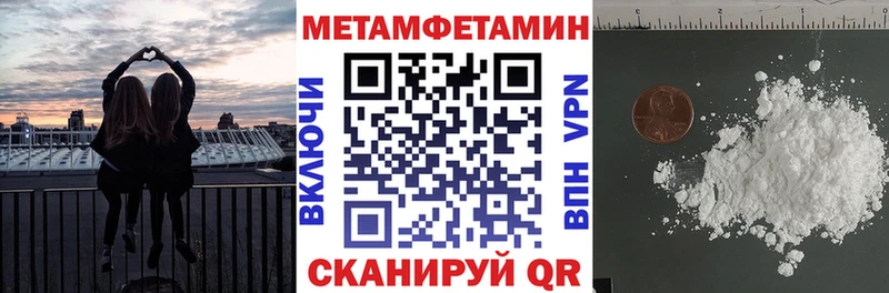 Amphetamine 98%  Заринск 