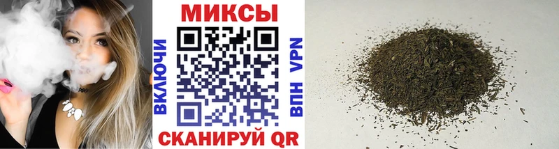 Бутират жидкий экстази  MEGA зеркало  Заринск 