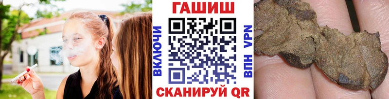 ГАШ гарик  Заринск 