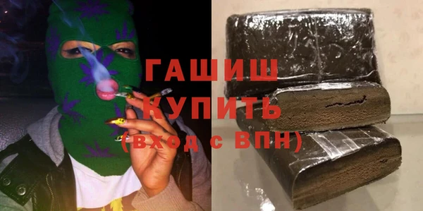 таблы Дмитровск