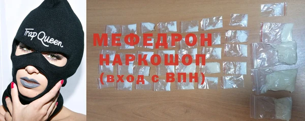 ПСИЛОЦИБИНОВЫЕ ГРИБЫ Дмитриев