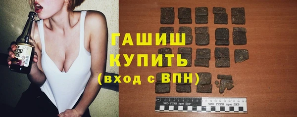 таблы Дмитровск