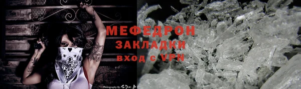 ПСИЛОЦИБИНОВЫЕ ГРИБЫ Дмитриев