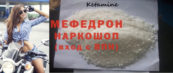 гидропоника Дмитров