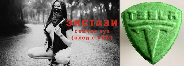 гидропоника Дмитров