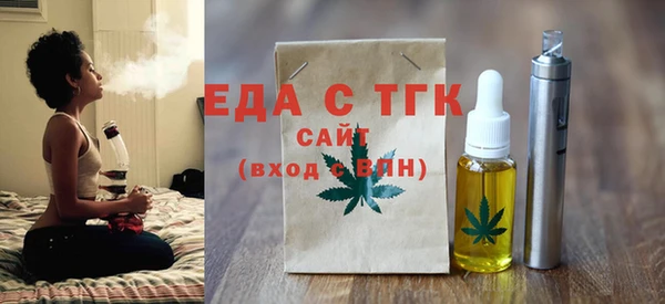 гидропоника Дмитров