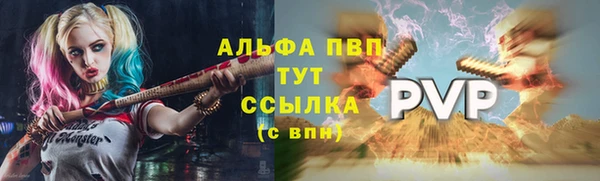 гидропоника Дмитров