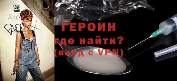 ПСИЛОЦИБИНОВЫЕ ГРИБЫ Дмитриев