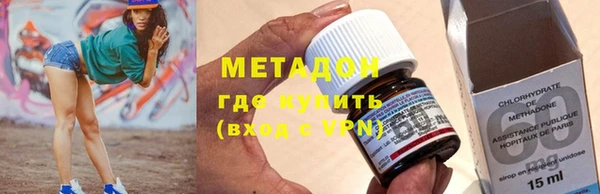 таблы Дмитровск