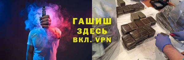 ПСИЛОЦИБИНОВЫЕ ГРИБЫ Дмитриев