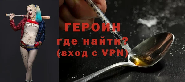 таблы Дмитровск
