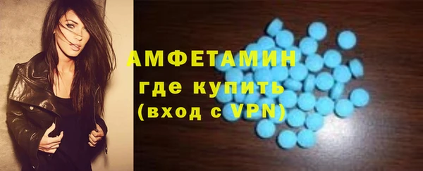 гидропоника Дмитров