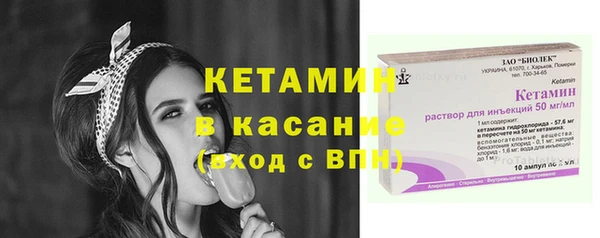 таблы Дмитровск