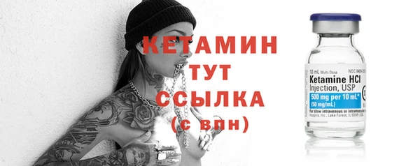 гидропоника Дмитров