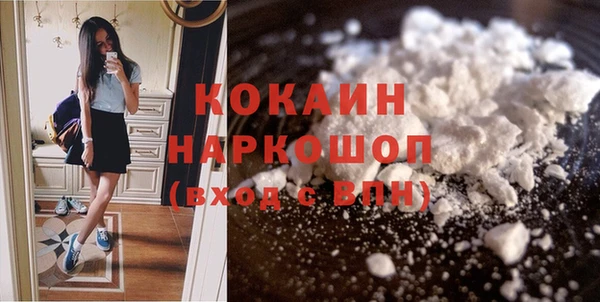 гидропоника Дмитров