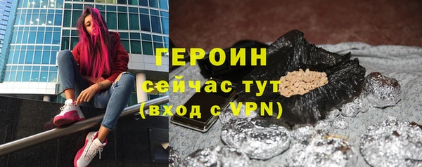 гидропоника Дмитров