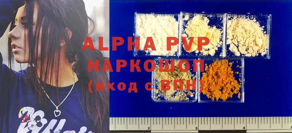 гидропоника Дмитров