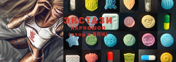 таблы Дмитровск