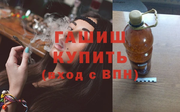 гидропоника Дмитров