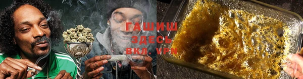таблы Дмитровск
