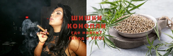 таблы Дмитровск