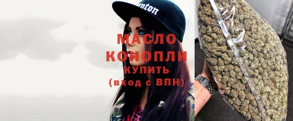 гидропоника Дмитров