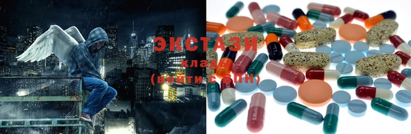 гидропоника Дмитров