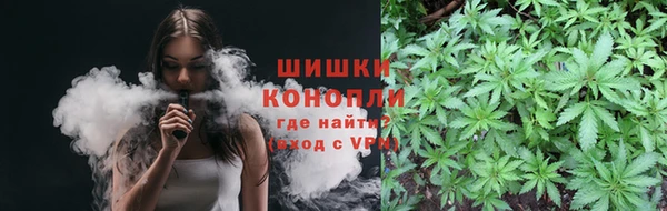 гидропоника Дмитров