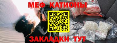 spice Каменск-Уральский