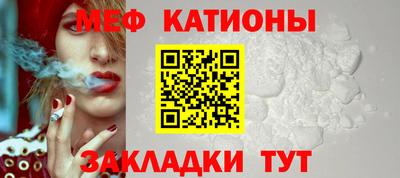 spice Каменск-Уральский