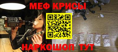 дистиллят марихуана Камень-на-Оби