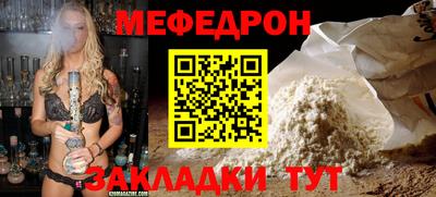 дистиллят марихуана Камень-на-Оби