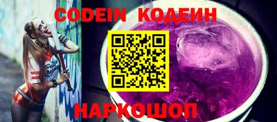 spice Каменск-Уральский