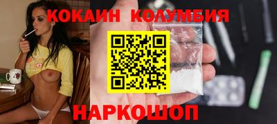 spice Каменск-Уральский