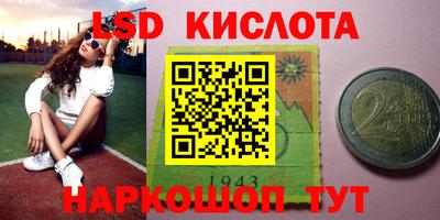 spice Каменск-Уральский