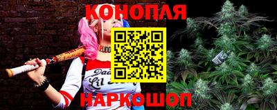 spice Каменск-Уральский