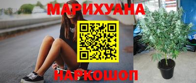 spice Каменск-Уральский