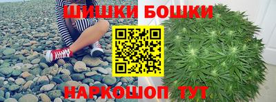 spice Каменск-Уральский