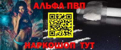 дистиллят марихуана Камень-на-Оби