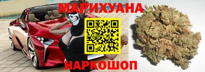 spice Каменск-Уральский