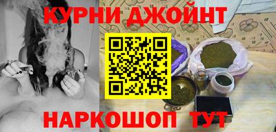 прущий лед Каменск-Шахтинский