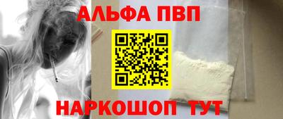 spice Каменск-Уральский