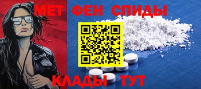прущий лед Каменск-Шахтинский