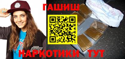 spice Каменск-Уральский