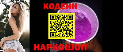 дистиллят марихуана Камень-на-Оби