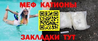 spice Каменск-Уральский