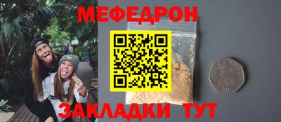 spice Каменск-Уральский