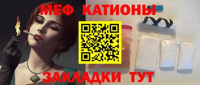 дистиллят марихуана Камень-на-Оби
