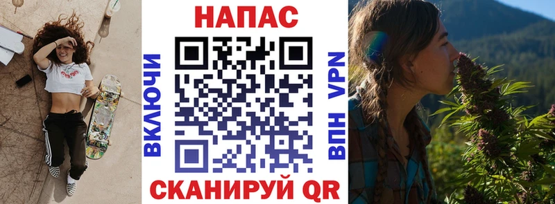 Бошки марихуана OG Kush  Заринск 